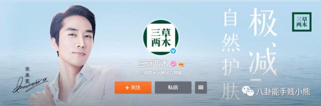 陈伟霆微商代言什么,陈伟霆代言有多少个