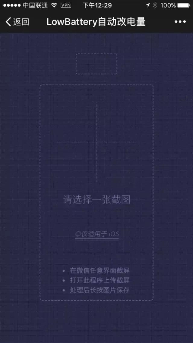 鎷掔粷绀句氦杞欢濂楄矾,鎷掔粷濂楄矾鑱婂ぉ杞欢