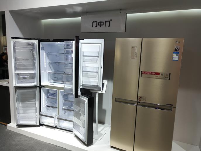 LG，打造有态度的高端冰箱