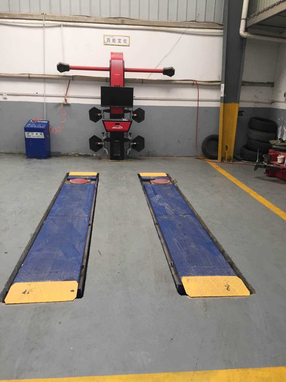 汽车多久做四轮定位,汽车多久做四轮定位最好