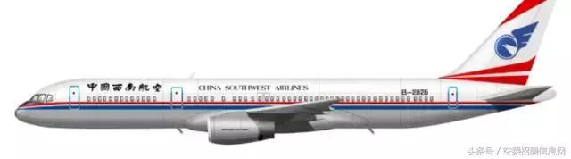 中国航空运输机,中国有哪几款喷气式运输机