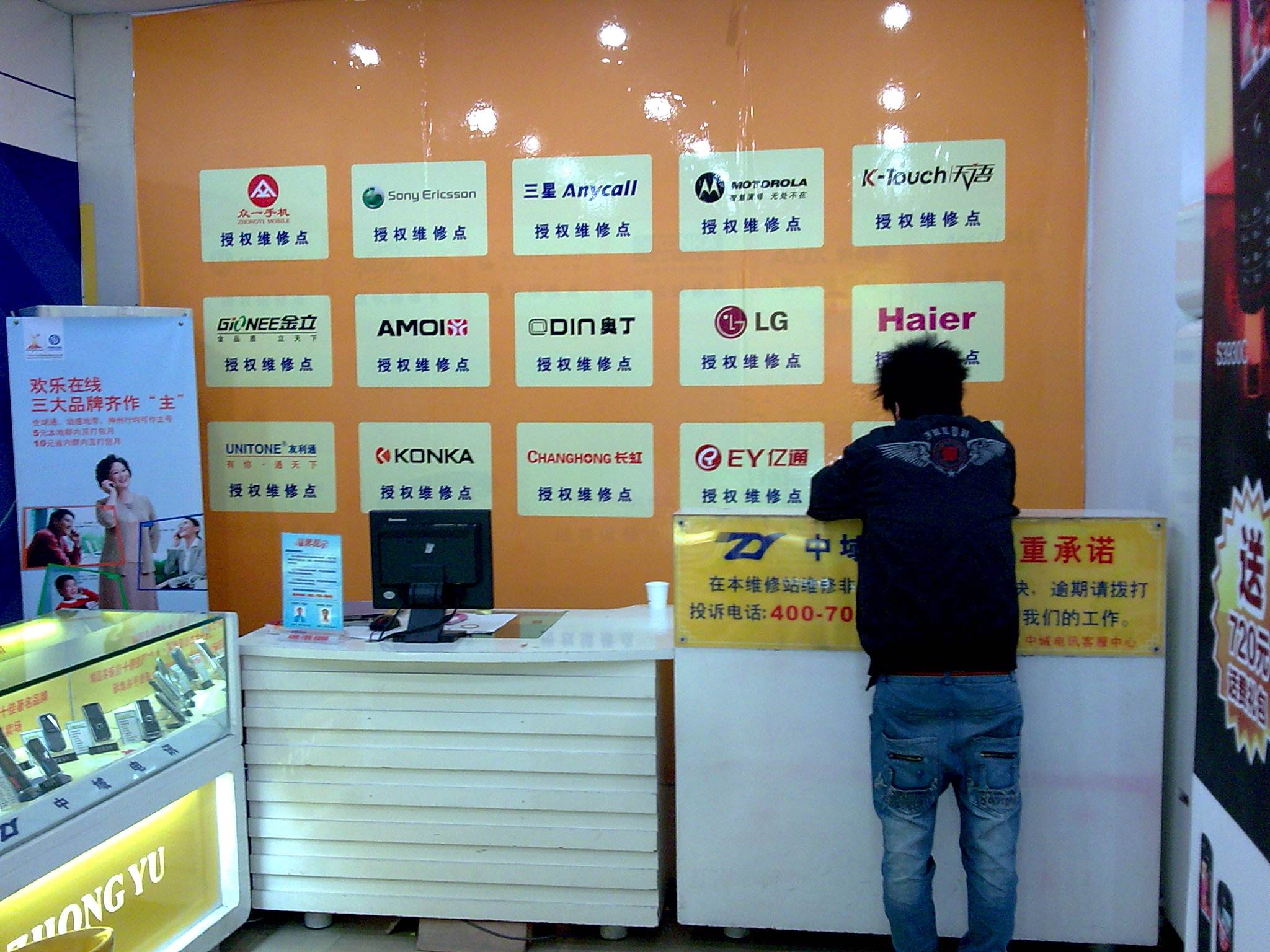 深耕教育领域创业,怎样做好大学档口营销