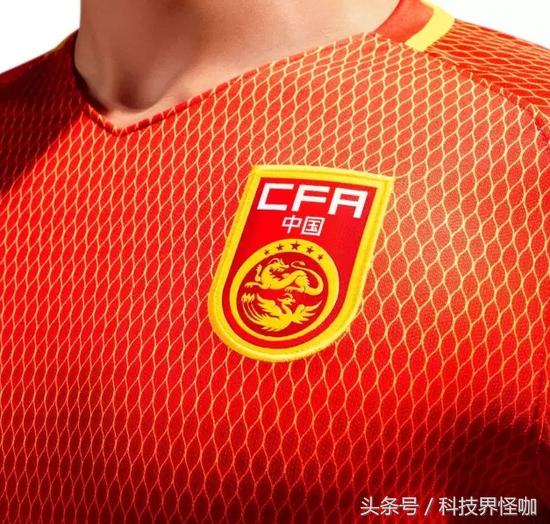 7000万重金助阵国足抗韩,更有”黑科技”加身为赢球加分