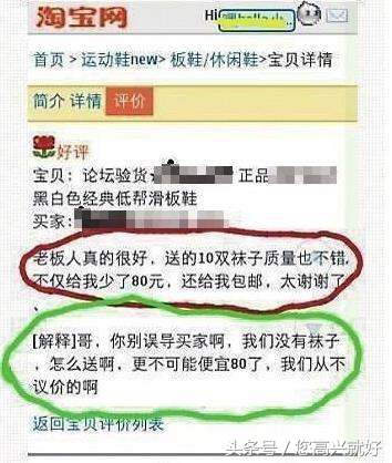我的qq号丢了怎么找回来,qq丢了搜不到怎么办