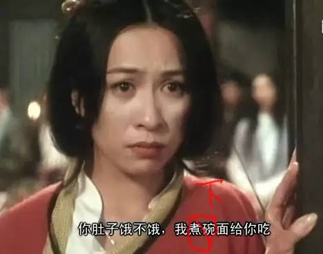 别老是背后嚼舌根,不要老是在背后嚼人家舌根