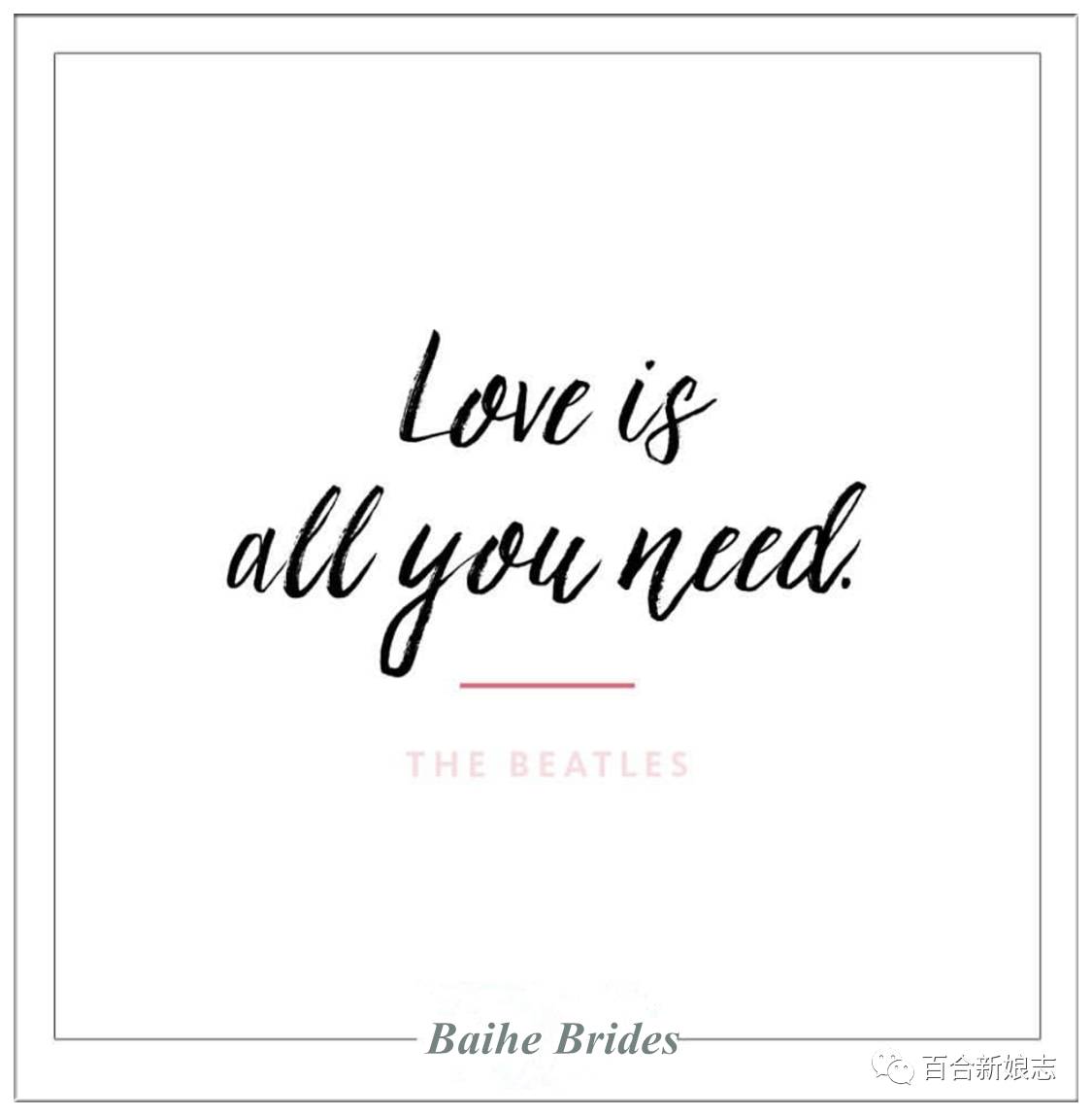 伴郎搭配技巧,伴郎攻略指南