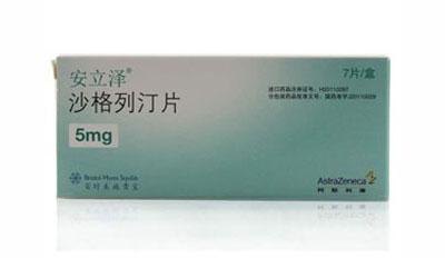 六大常见口服降血糖药，副作用看看清