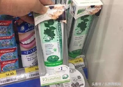 去泰国买的东西推荐,去泰国旅游买什么好吃的