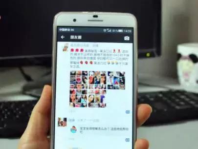 你肯定没试过在草地上*规则潜**