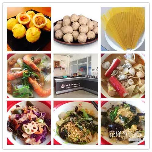 瓦房店出名的麻辣烫店,瓦房店老式麻辣烫