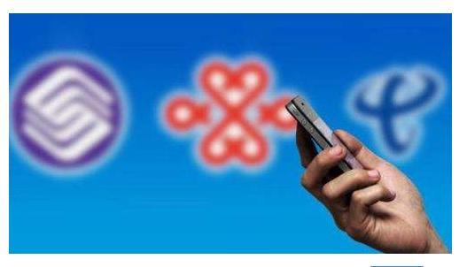 移动大王卡升级天王卡,天王卡联通19元200g无限流量卡