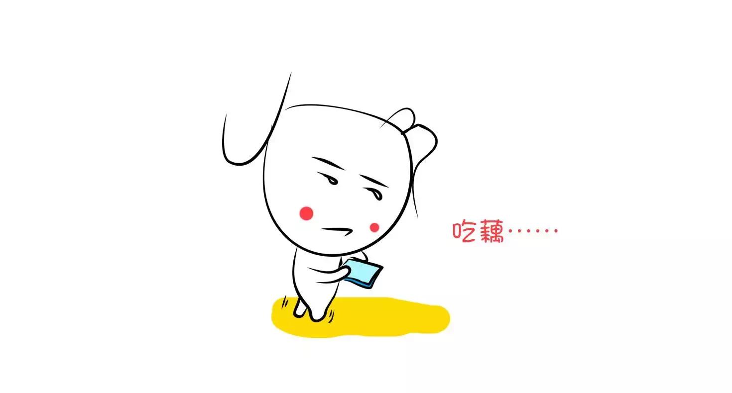 ps基本操作之一选区详细介绍,ps选区基本操作教程图解