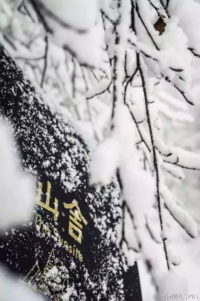 杭州旅游攻略酒店住宿三天两晚,杭州旅游攻略住宿排名