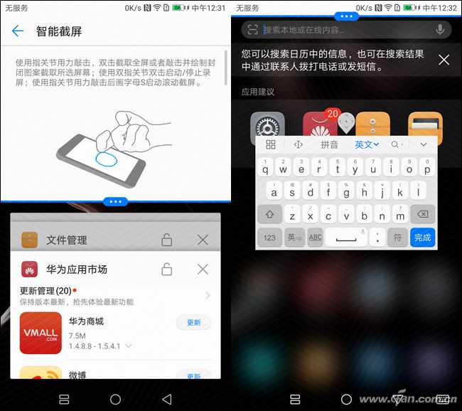 华为p10plus徕卡经典永不过时,华为p10的徕卡是真的吗