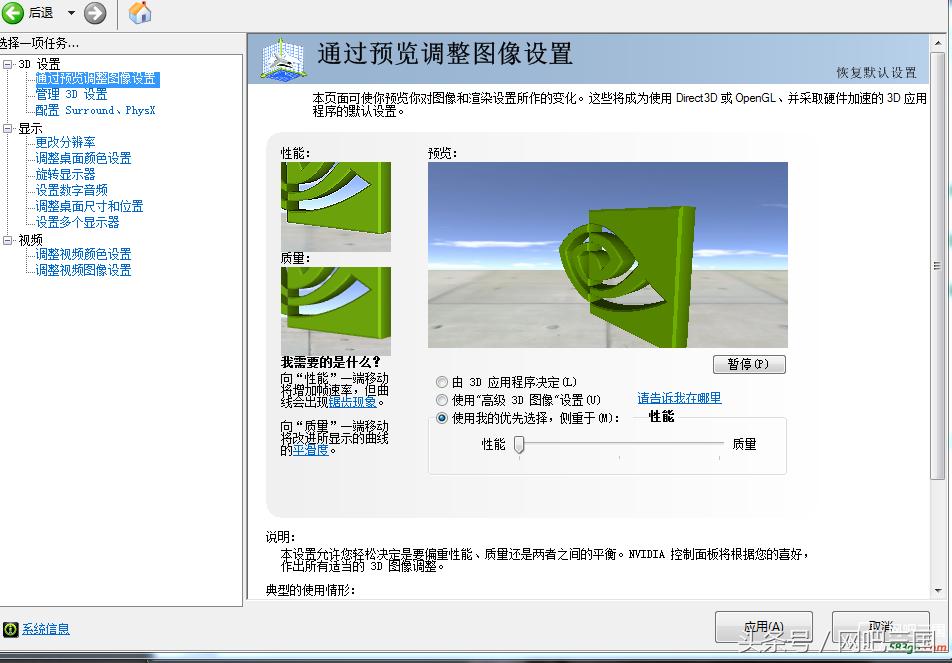 最近英雄联盟怎么老是卡顿,最近英雄联盟卡顿解决方法