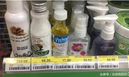 去泰国旅游买什么好?当地人气商品推荐