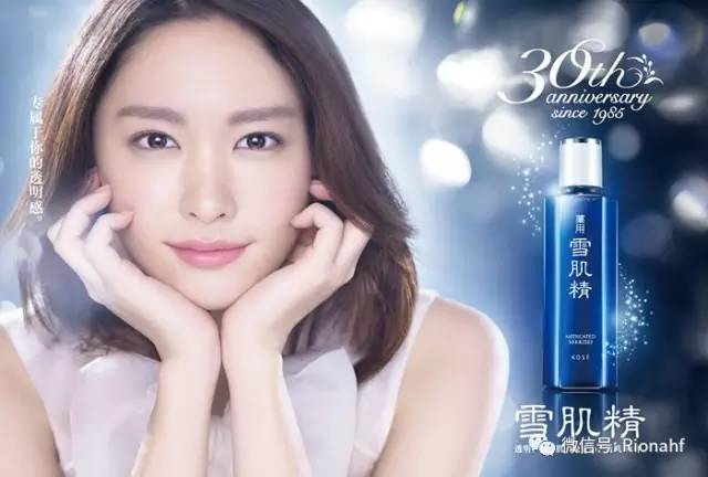 十款零差评水乳套装油皮,十大零差评水乳