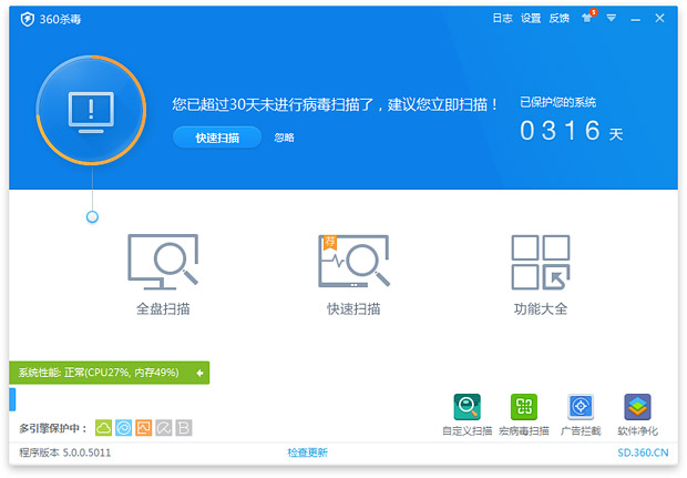 国内杀毒软件哪一种杀毒最强,什么手机杀毒软件杀毒最彻底