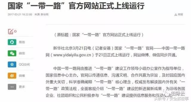 百度搜索引擎核心技术,为什么百度搜索引擎越来越差