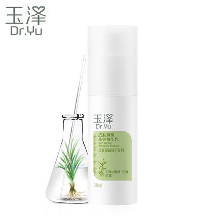 一点都不输大牌国货的护肤品推荐,便宜好用的国货护肤品牌推荐