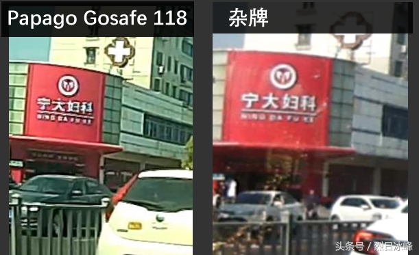 360行车记录仪k600和盯盯拍对比,360行车记录仪70迈和盯盯拍哪个好