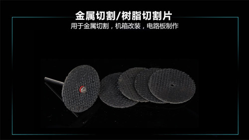 玉石文玩专业的电磨工具你了解多少？玉石雕刻电磨机构造全面解析