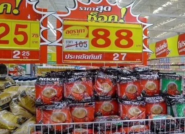 100人民币换泰国多少钱,100元人民币在越南能买什么