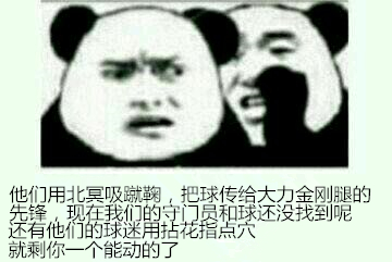 九阴真经双刺武学,九阴真经2无根门剑法