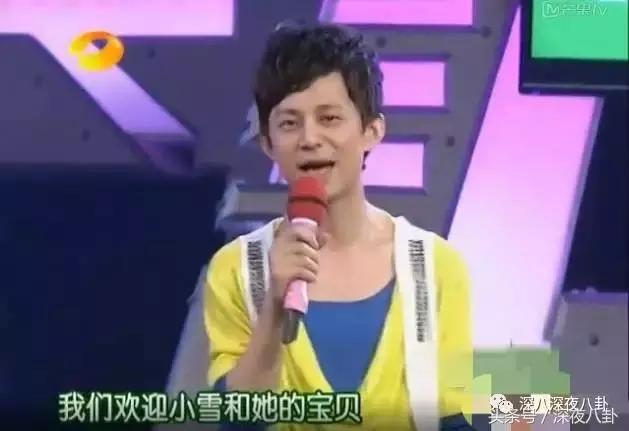 秦奋颜值巅峰,秦奋为啥有识宝能力