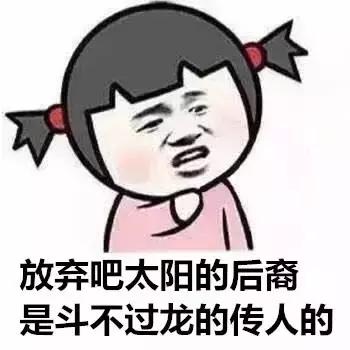 国足7比0战胜韩国回放,国足战胜韩国奖励一个亿是真是假