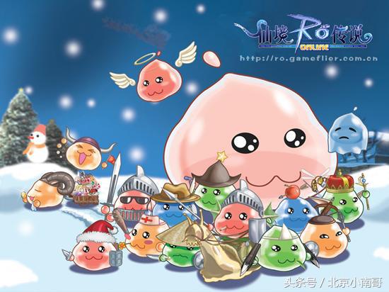 你还爱着这些换了运营商后的二手网游吗？