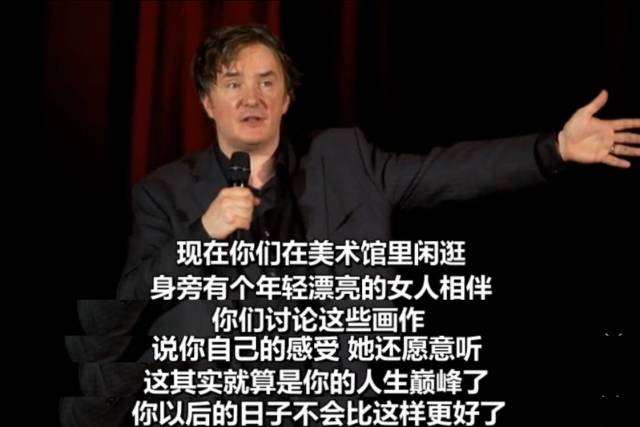 才刚*处破**,*他妈你**就告诉我有中年危机