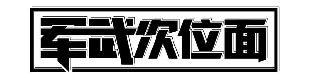 外军评价解放军武器,中国的95式步枪有什么缺点