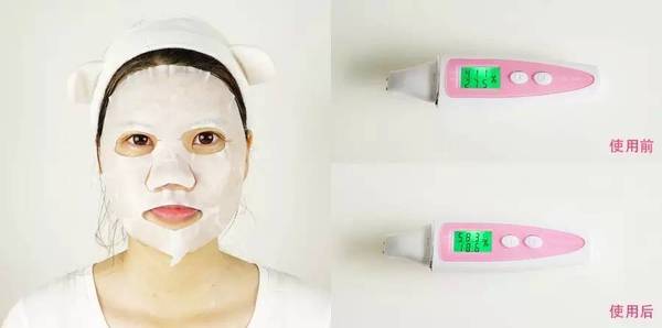 评测sk2前男友面膜,skii前男友面膜