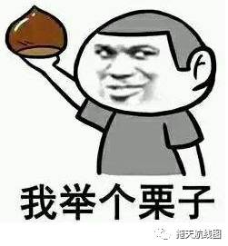 全解存金宝005-分红是什么好东西？（上）