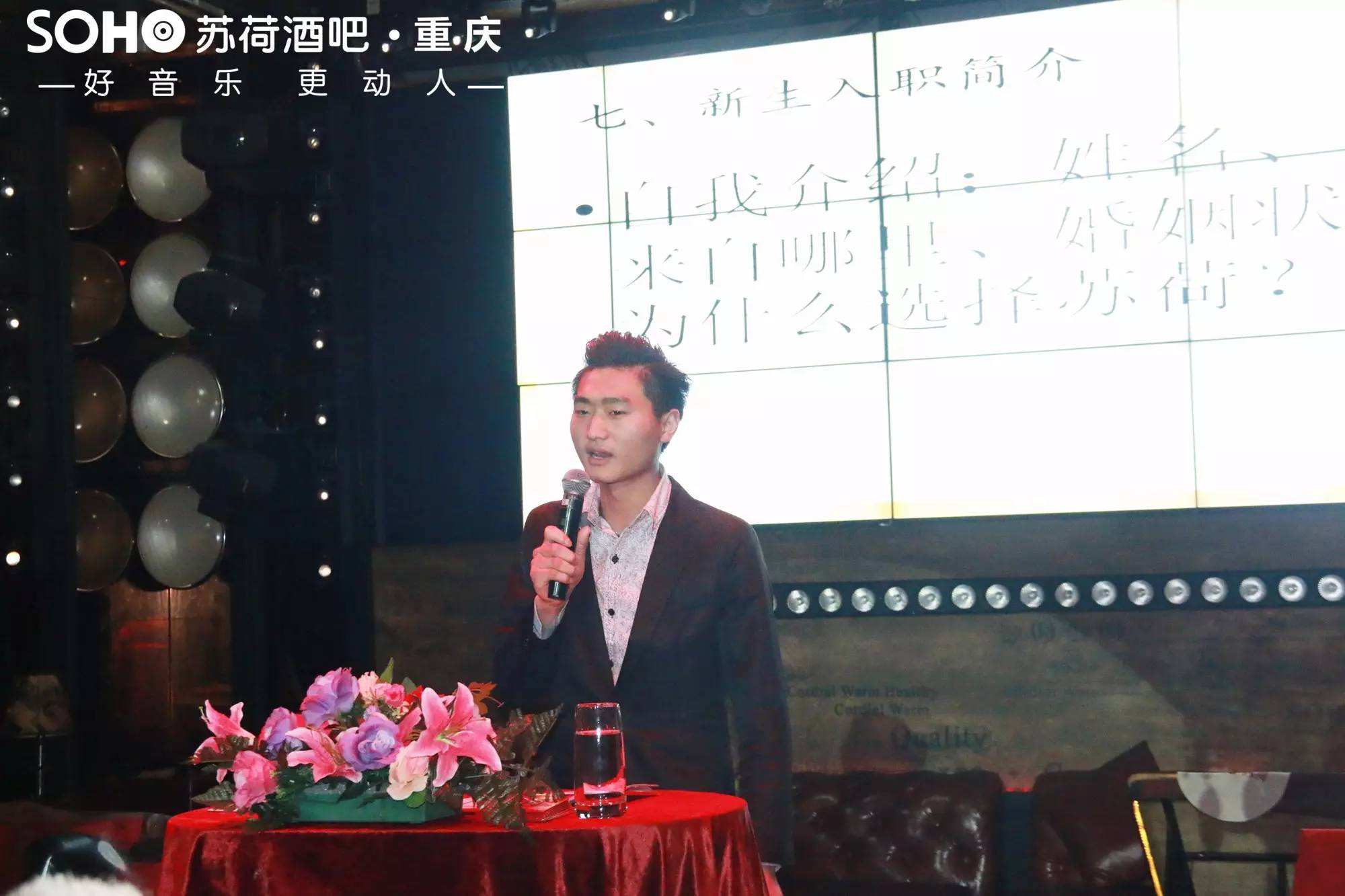 酒吧服务员培训及服务课程,夜场酒吧服务员培训学习资料