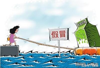 国内假冒进口奶粉曝光,坑人的十大假外国奶粉