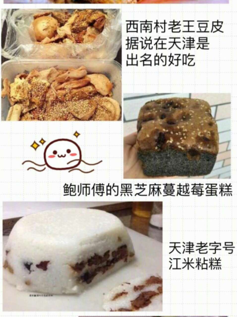 靠谱的日本代购淘宝店,淘宝进口美食店铺推荐品牌