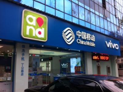 中国移动50m宽带免费办理,中国移动宽带每月15元升级300m