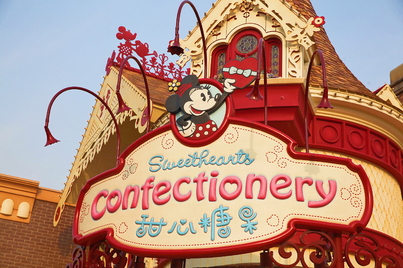 上海迪士尼乐园2天一夜游玩攻略,上海迪士尼2天游玩攻略