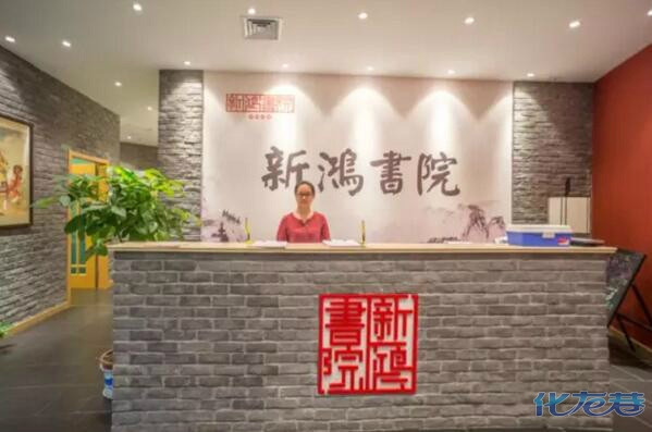 常州轻轻家教一对一辅导费用多少,常州家教一对一辅导多少钱一小时