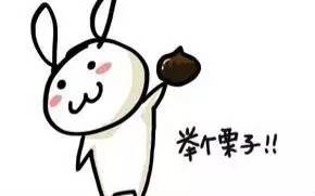 40多位“特优名”教师当主播,见过吗?福田全球直播间已上线!