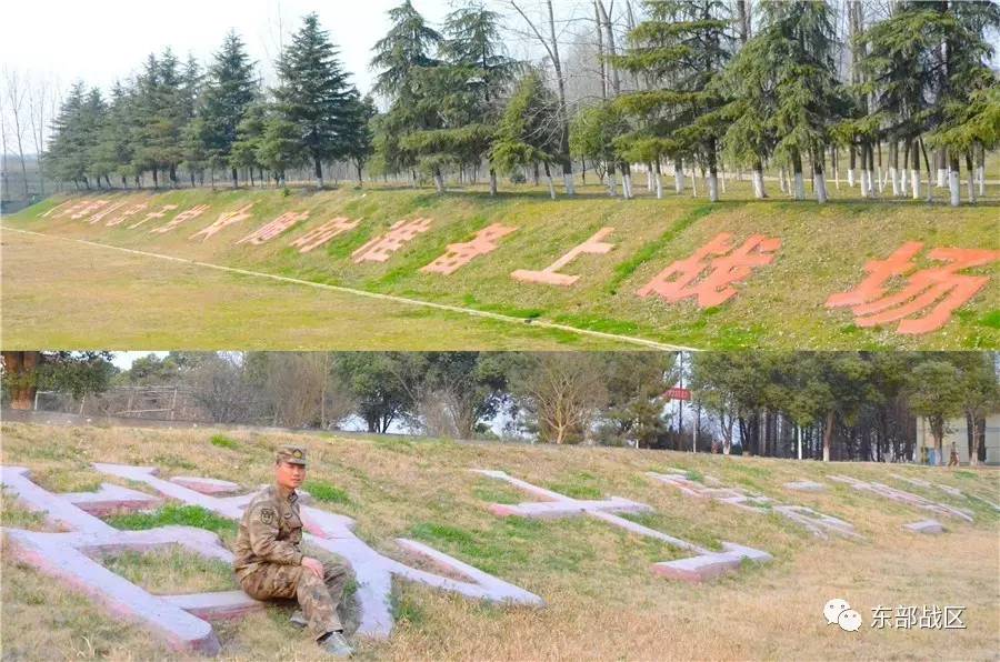 临走了，才发现这绿色军营是世外桃源……