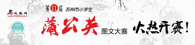 苏州一女子连续一周高烧不退,皮肤大面积溃烂用什么消炎药