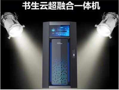 一篇文章看懂大数据,一文读懂超融合