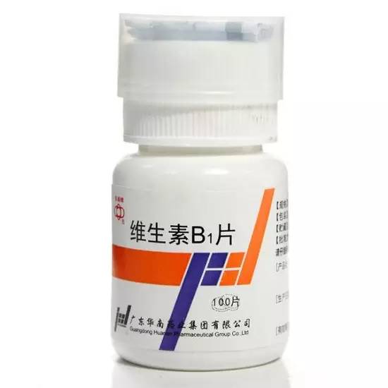 复合维生素b1与维生素b1的区别,缺乏维生素b1身体会出现什么症状