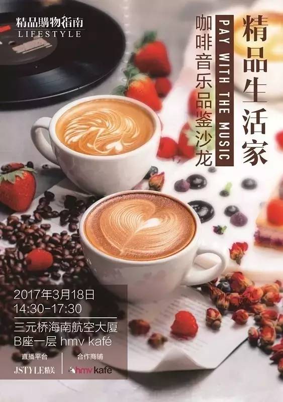 时髦精的秋日必备西装合集 (西装怎么穿才能时髦又优雅)