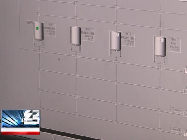 中垦乳业定边,中垦乳业有哪些产品