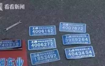 上海男子和妹妹说：给爸妈送终的事就交给你了！半个月有人在一条河里发现了他！