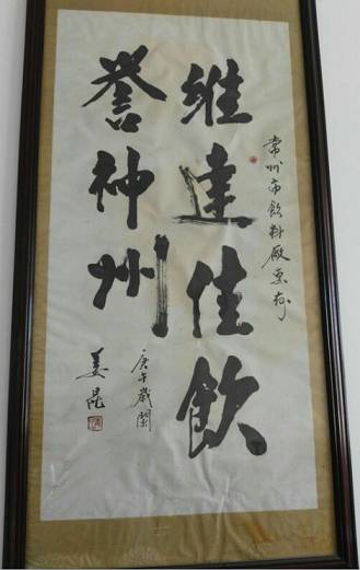 常州人，你还记得这款常州本土产的饮料吗？它即将满血复活！